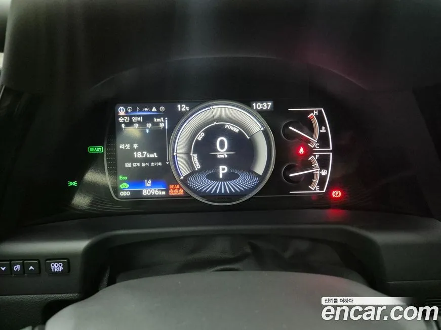 Lexus ES 2025 из KR, фото 8