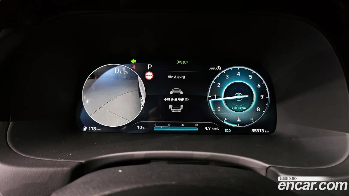 Hyundai Palisade 2024 из KR, фото 8