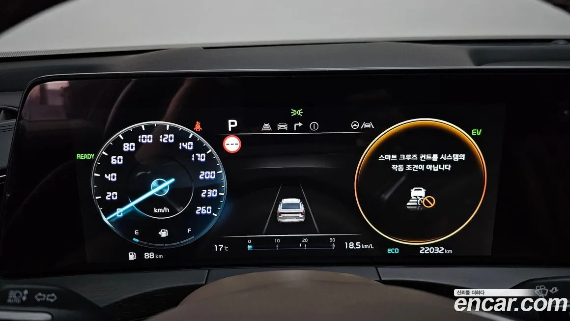 Kia K8 2023 из KR, фото 8
