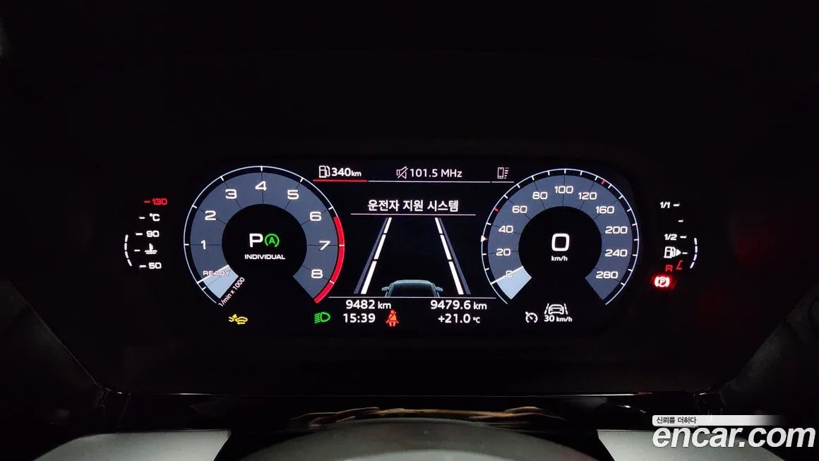 Audi A3 2025 из KR, фото 8