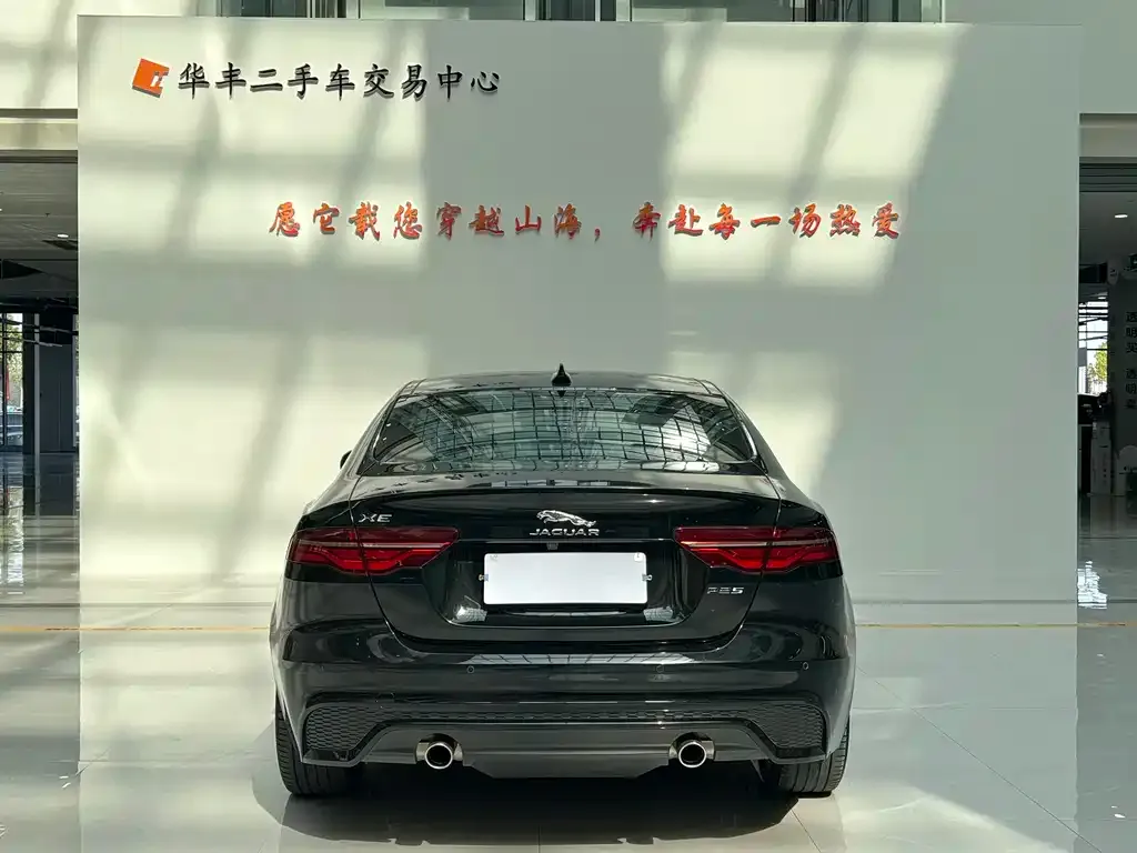 Jaguar XEL 2023 из CN, фото 5