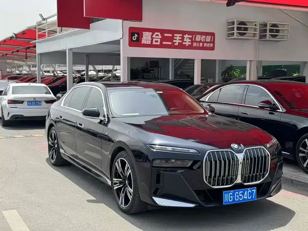 BMW 7 Series 2023 из CN, фото 3