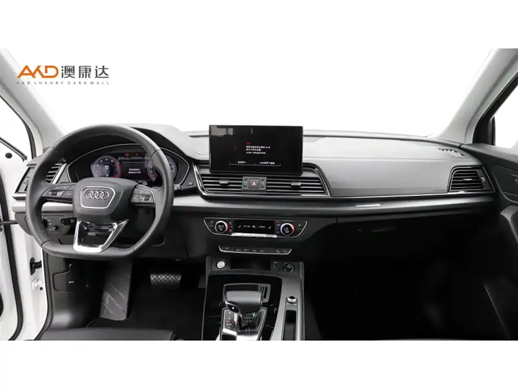 Audi Q5L 2022 из CN, фото 5