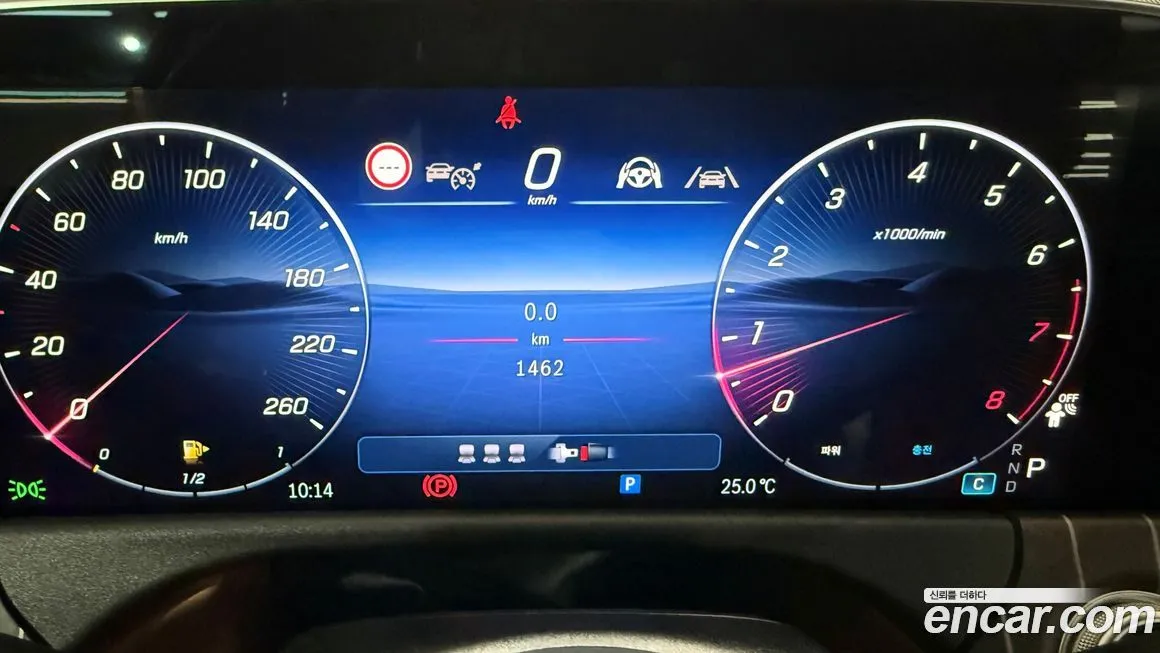 Mercedes-Benz E-Class 2025 из KR, фото 8