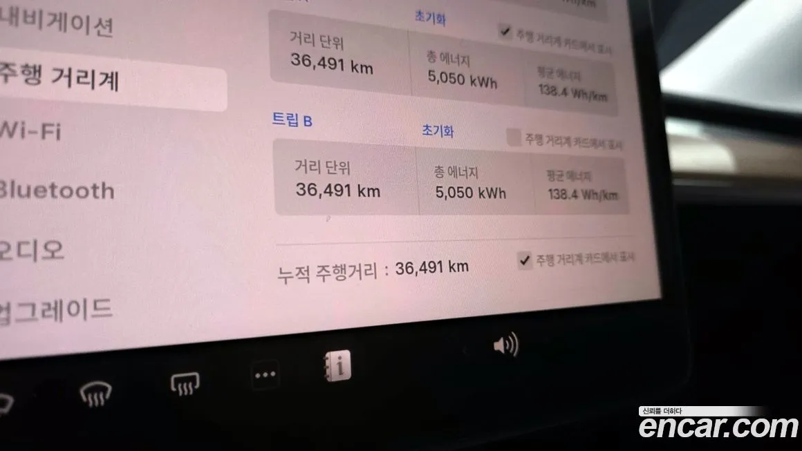 Tesla Model Y 2024 из KR, фото 8