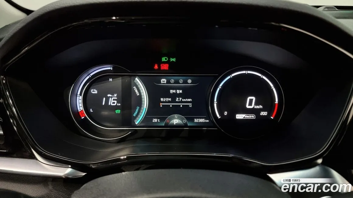 Kia Niro 2023 из KR, фото 8