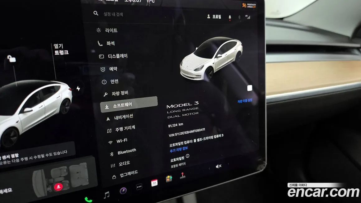 Tesla Model 3 2021 из KR, фото 8
