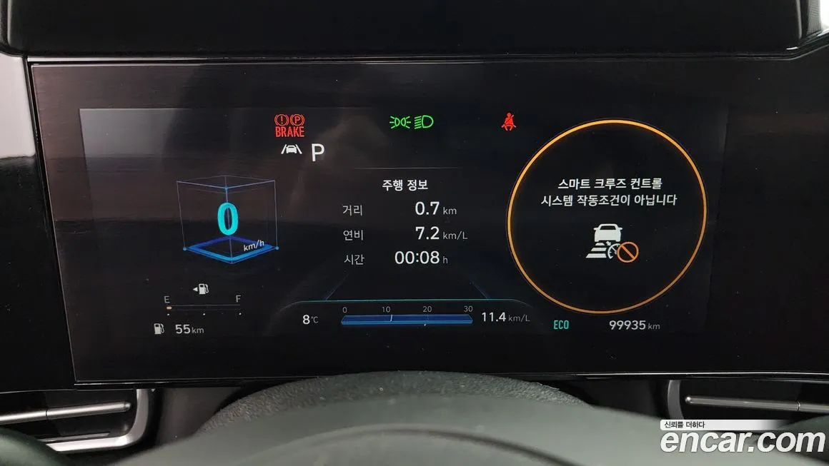 Hyundai AVANTE 2021 из KR, фото 8
