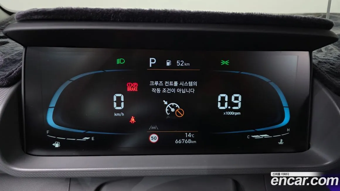 Hyundai Casper 2023 из KR, фото 8
