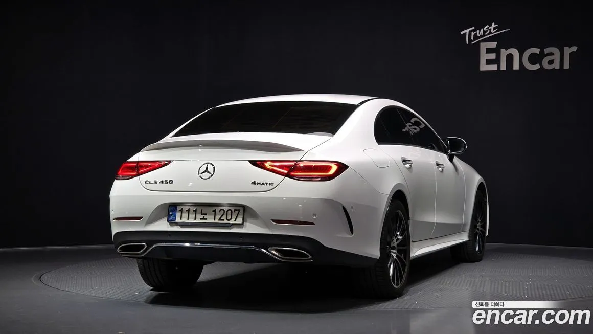 Mercedes-Benz CLS-Class 2021 из KR, фото 2