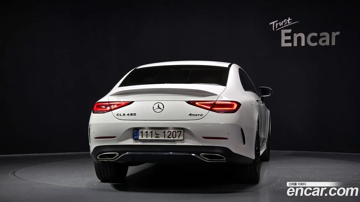 Mercedes-Benz CLS-Class 2021 из KR, фото 4
