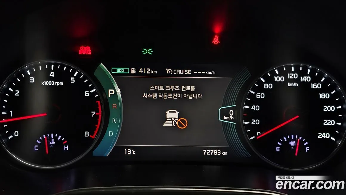 Kia Seltos 2023 из KR, фото 8