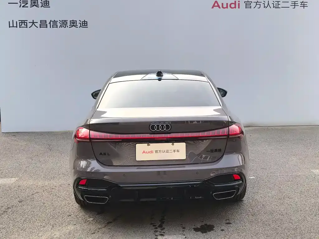 Audi A5L 2025 из CN, фото 5