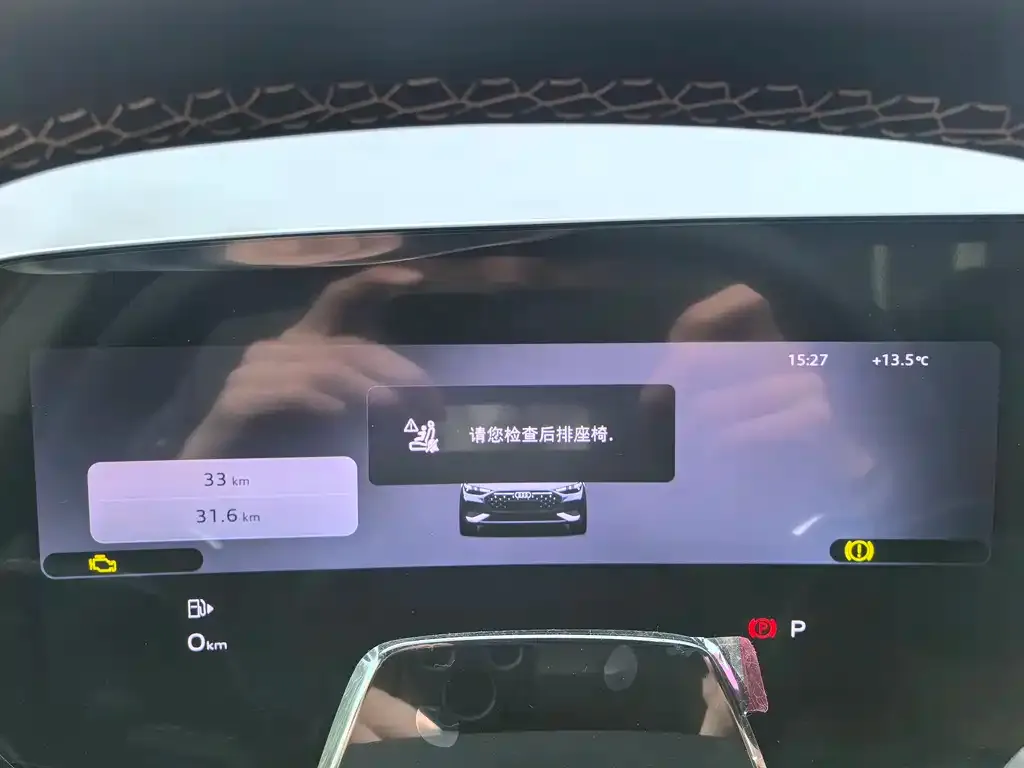 Audi A5L 2025 из CN, фото 9