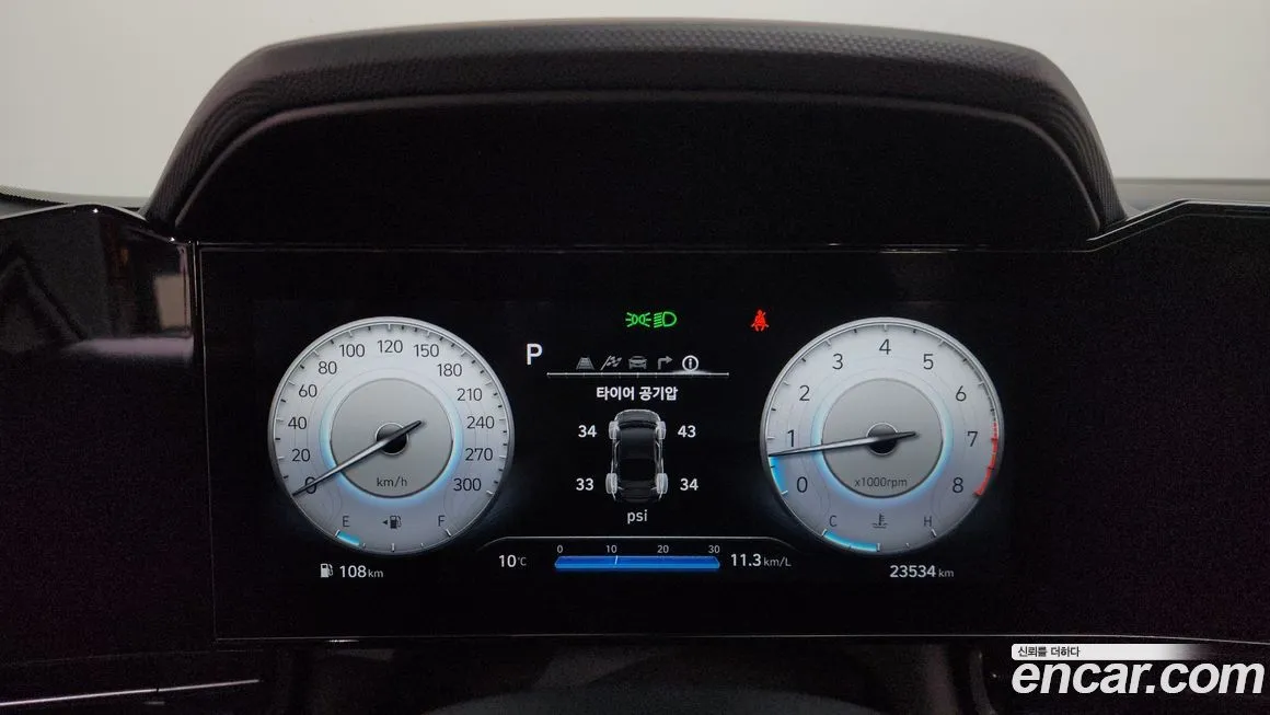 Hyundai AVANTE 2022 из KR, фото 8