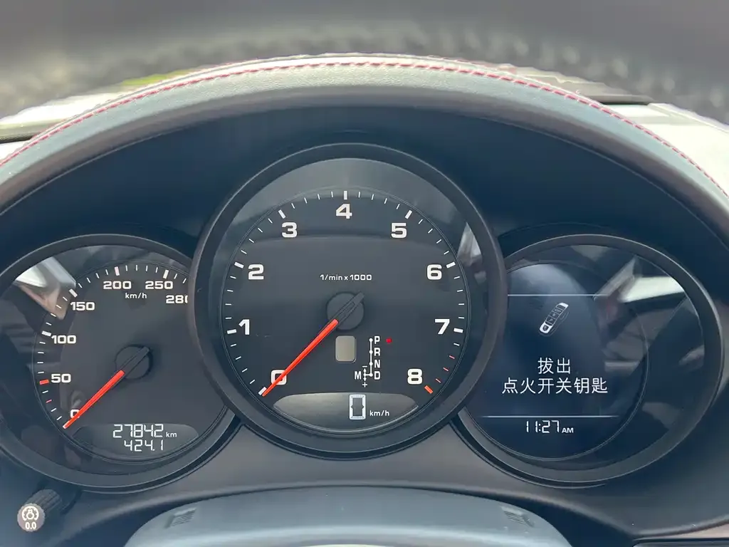 Porsche 718 2021 из CN, фото 9