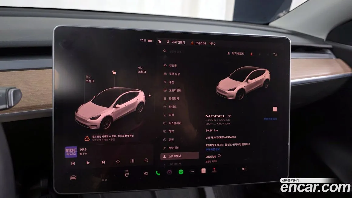 Tesla Model Y 2022 из KR, фото 8