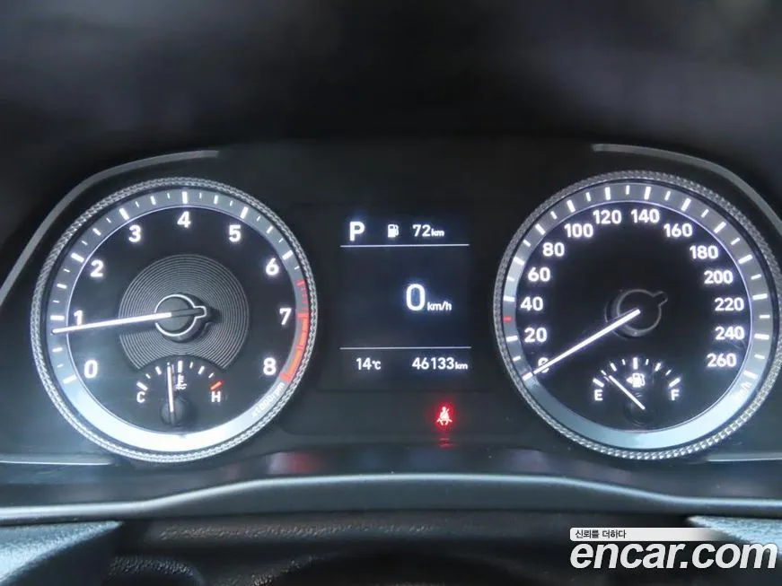 Hyundai Sonata 2021 из KR, фото 7