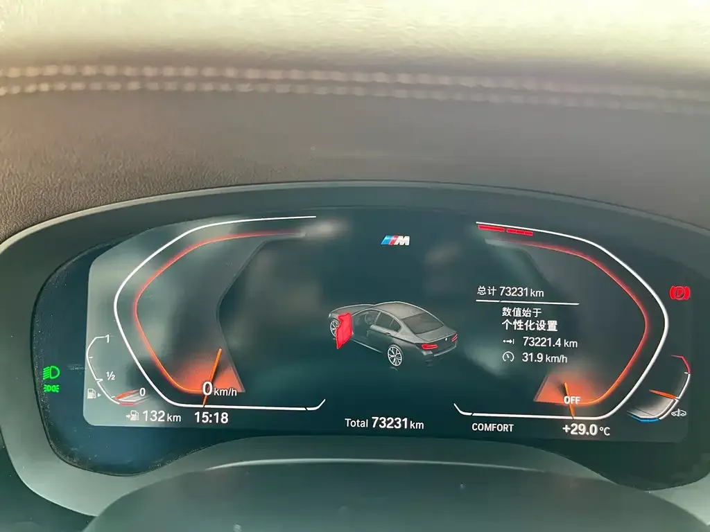 BMW 5 Series 2021 из CN, фото 8