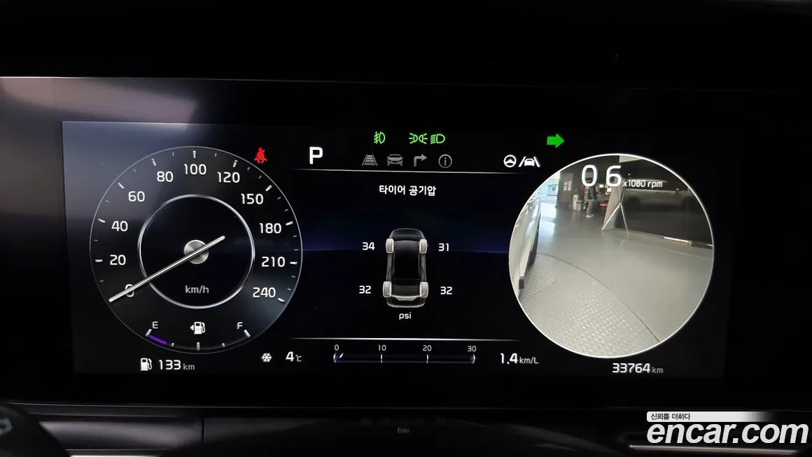 Kia Carnival 2021 из KR, фото 8