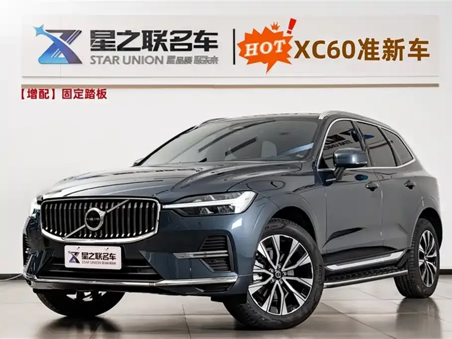 Volvo XC60 — фото 1