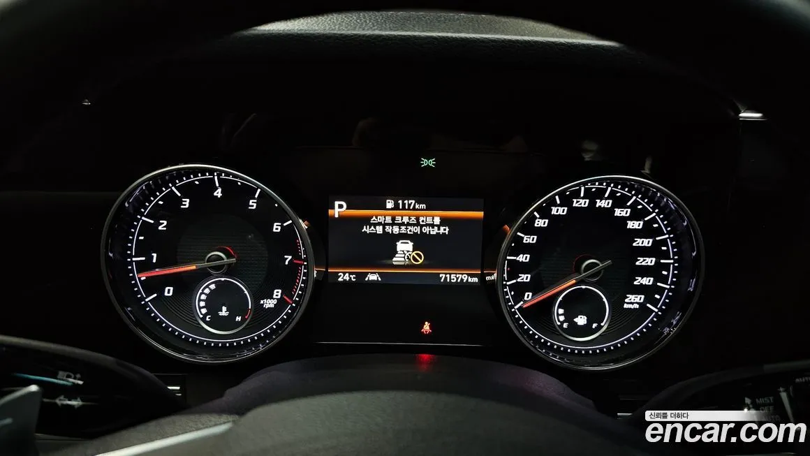Hyundai Grandeur 2022 из KR, фото 8