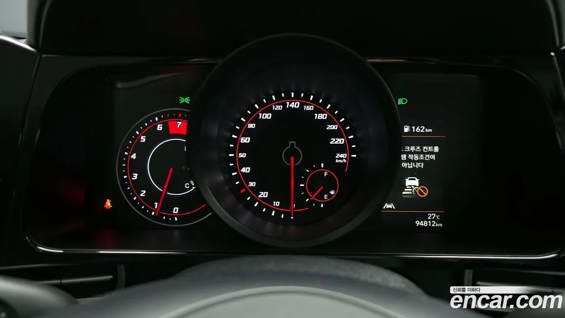 Hyundai AVANTE 2022 из KR, фото 8
