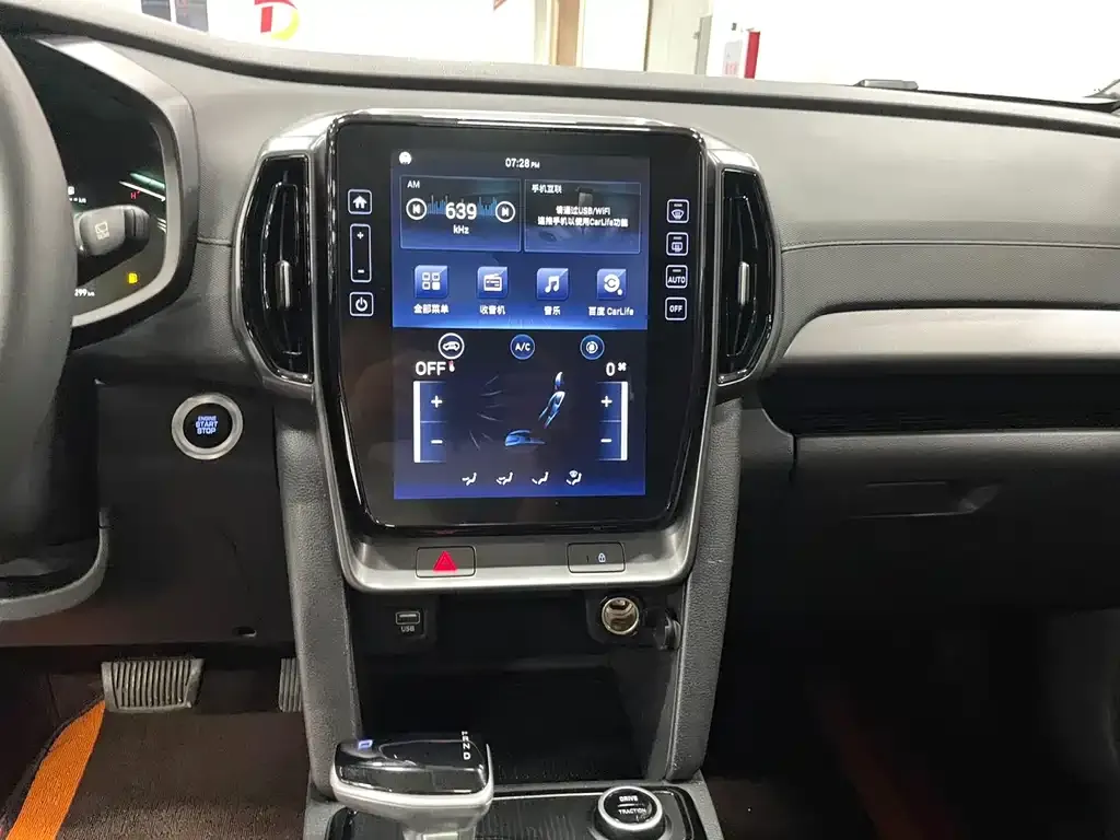 Hyundai ix35 2022 из CN, фото 10