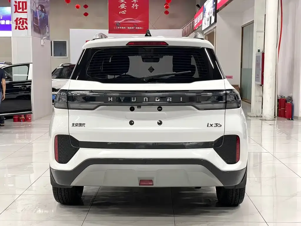 Hyundai ix35 2022 из CN, фото 5