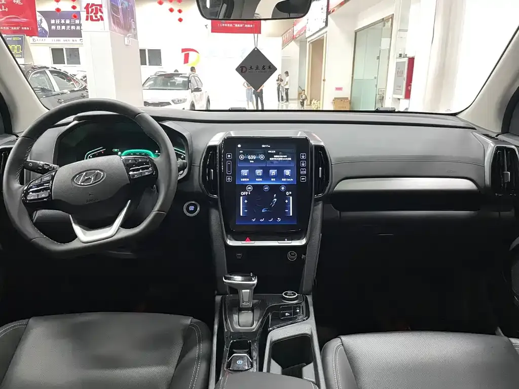 Hyundai ix35 2022 из CN, фото 9