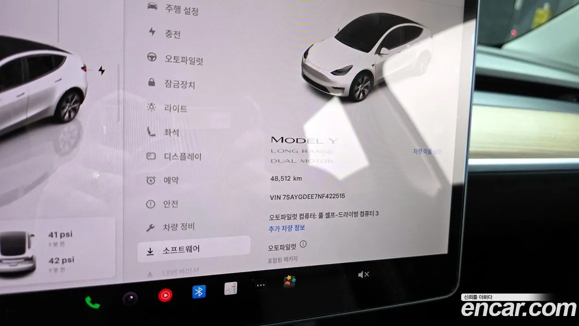 Tesla Model Y 2022 из KR, фото 8