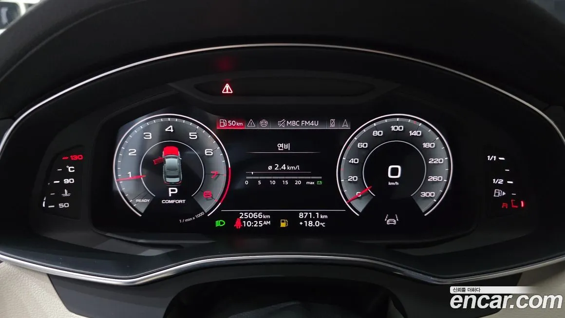 Audi A6 2024 из KR, фото 8