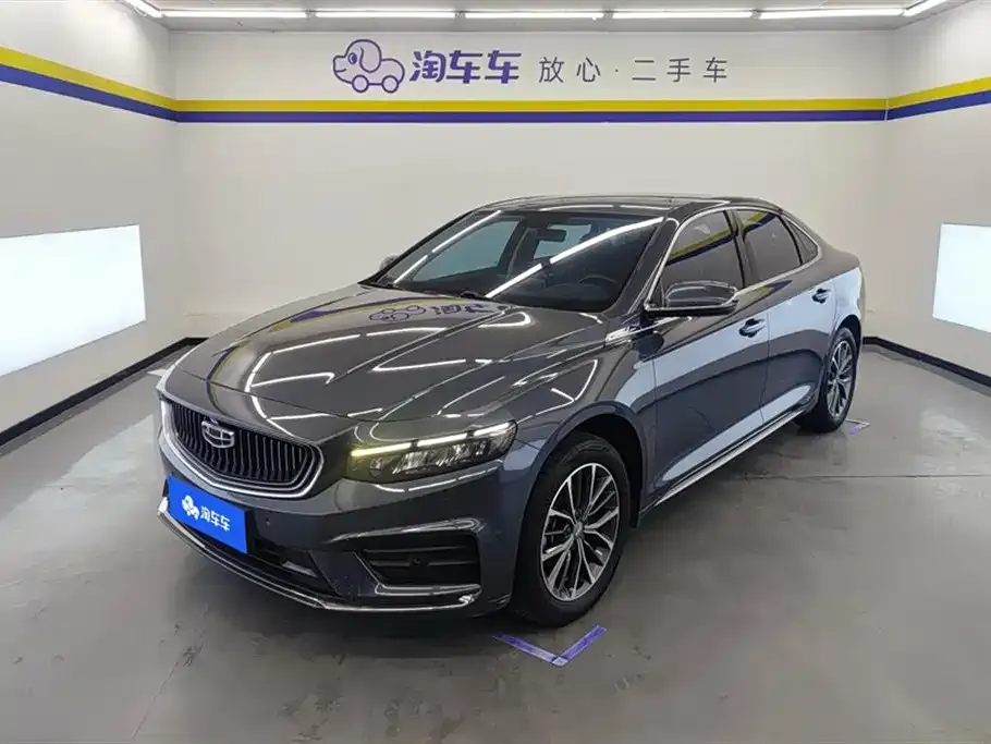 Geely Xingrui 2022 из CN, фото 1