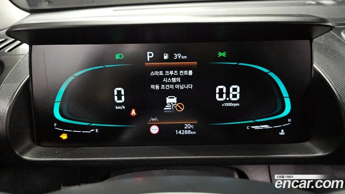 Hyundai Casper 2024 из KR, фото 8