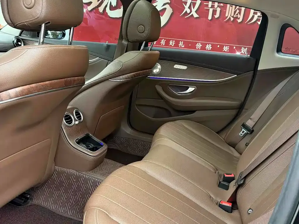 Mercedes-Benz E-Class 2023 из CN, фото 9