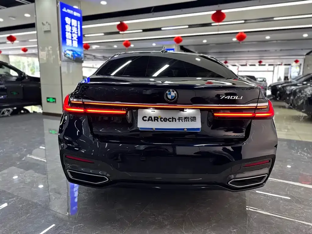 BMW 7 Series 2021 из CN, фото 6