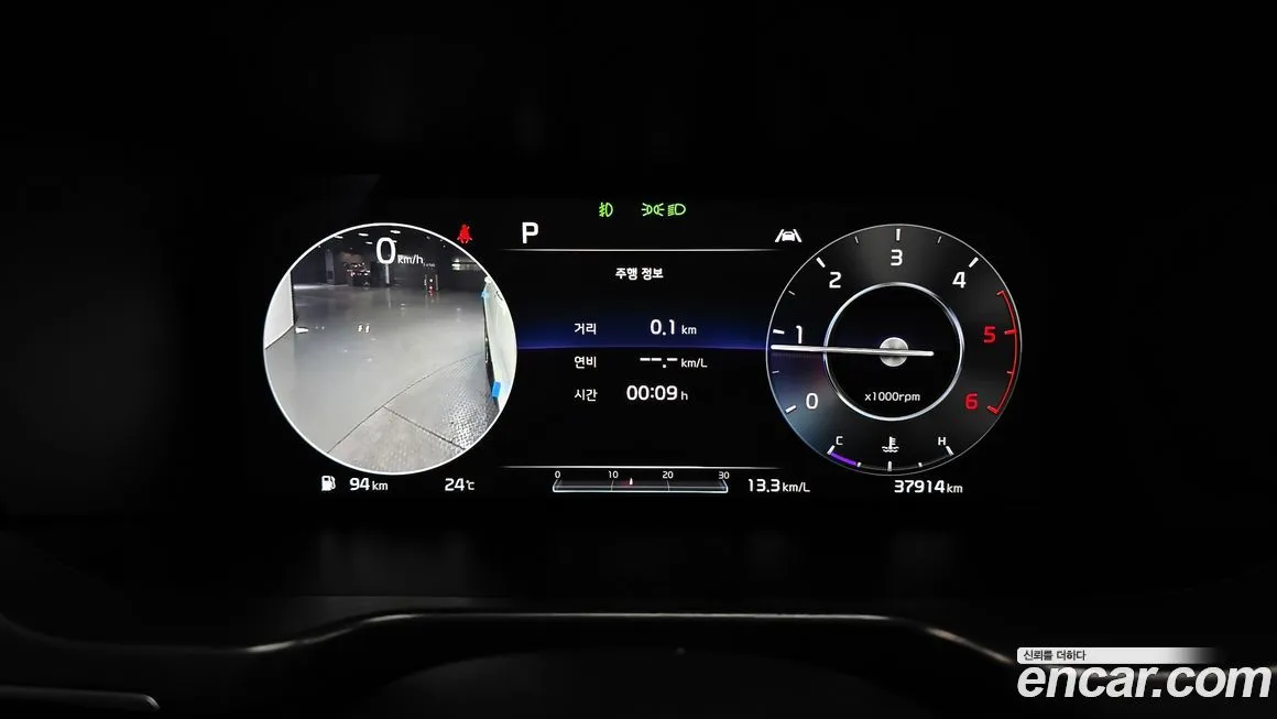 [object Object] Sorento 2021 из KR, фото 8