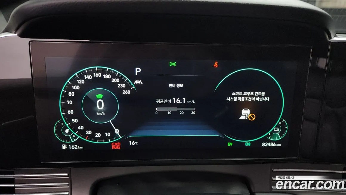 Hyundai Grandeur 2022 из KR, фото 8