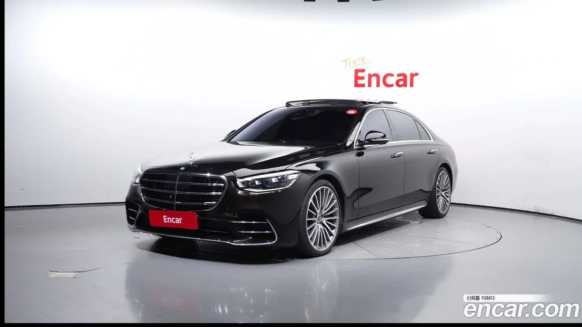 Mercedes-Benz S-Class 2023 из KR, фото 1