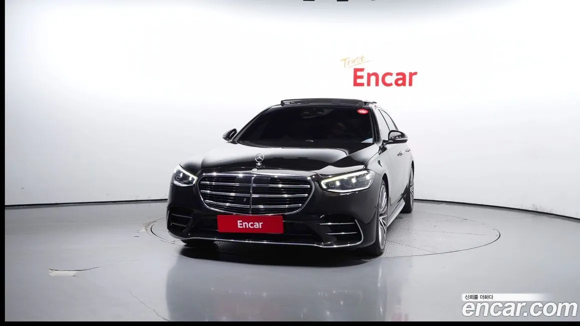 Mercedes-Benz S-Class 2023 из KR, фото 3