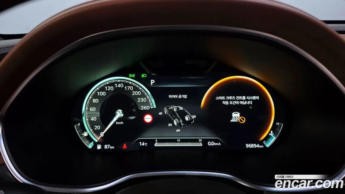 Genesis G80 2022 из KR, фото 8
