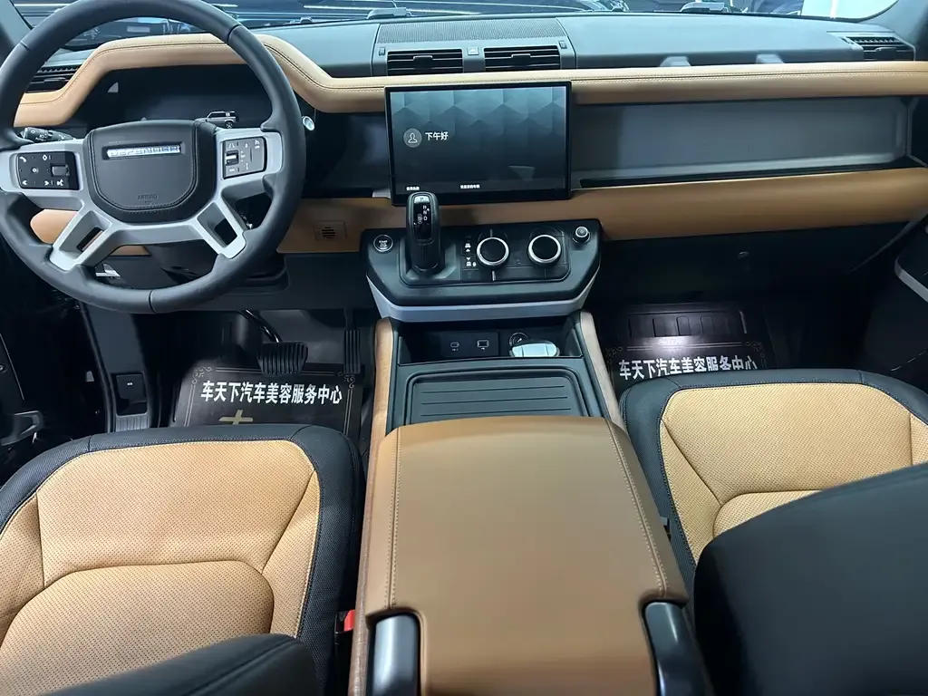 Land Rover Defender 2024 из CN, фото 4