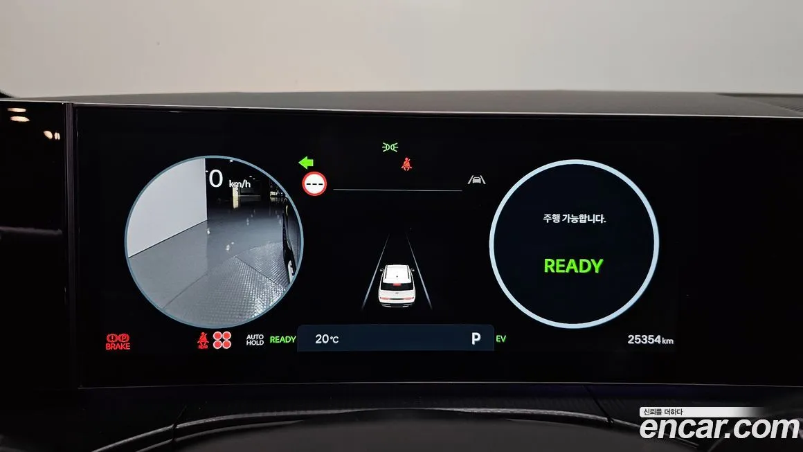 Hyundai Santafe 2024 из KR, фото 8