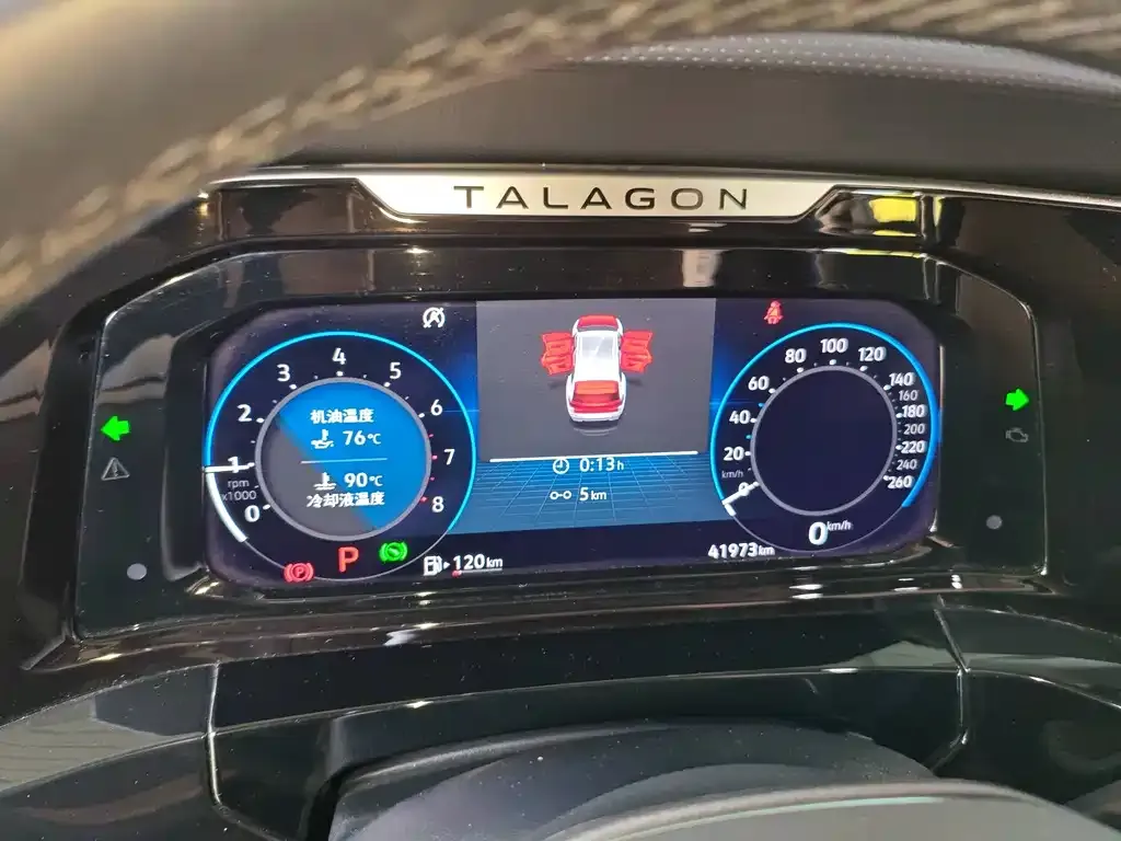 Volkswagen Talagon 2022 из CN, фото 10