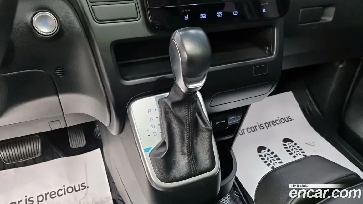 Hyundai Staria 2022 из KR, фото 9