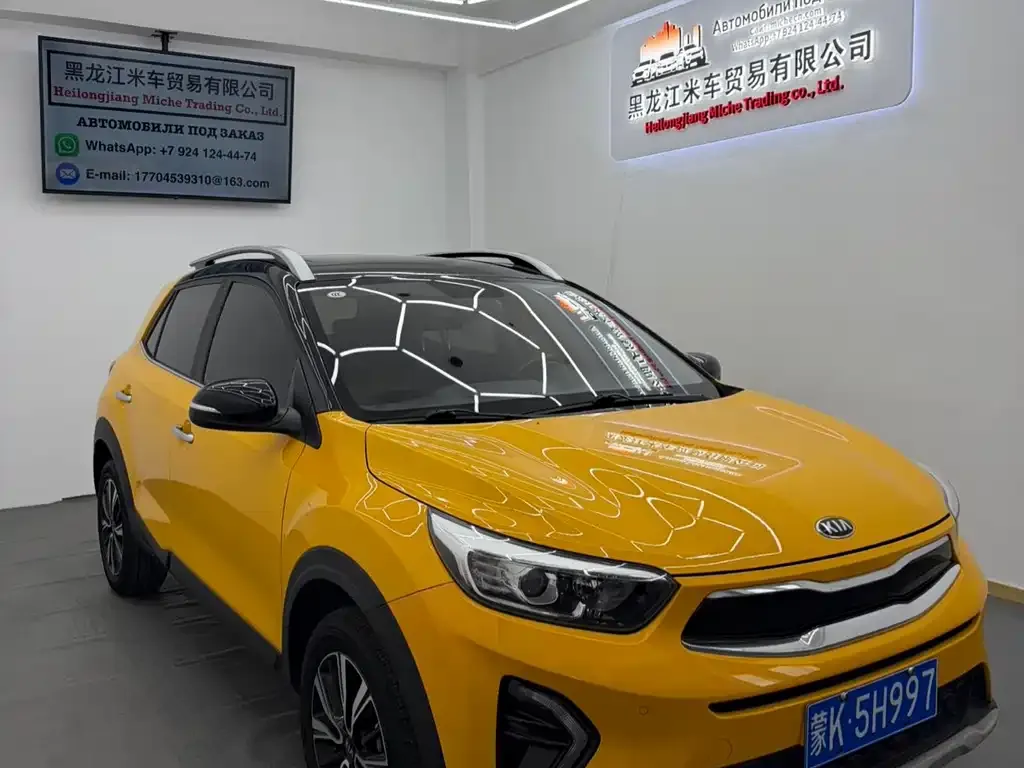 Kia KX1 2021 из CN, фото 1