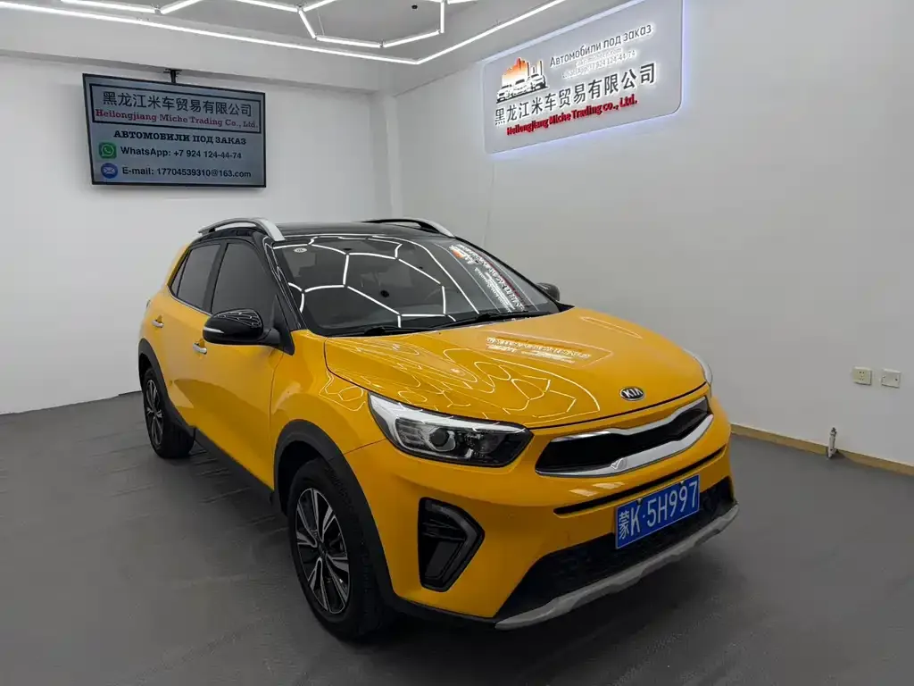 Kia KX1 2021 из CN, фото 2