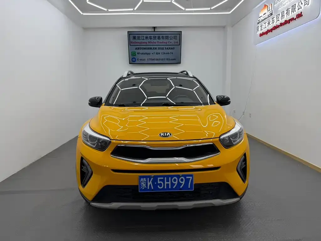 Kia KX1 2021 из CN, фото 3