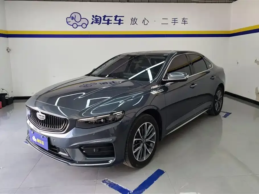 Geely Xingrui 2022 из CN, фото 1