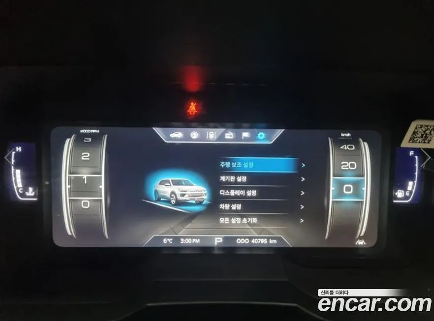 KG Mobility (Ssangyong) KORANDO 2022 из KR, фото 5